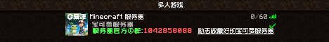 起源宝可梦