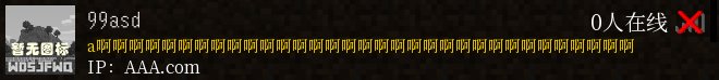 99asd
