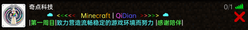 奇点科技
