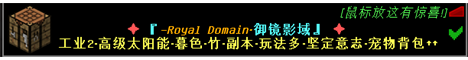 御镜影域