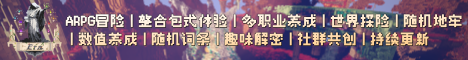 元年