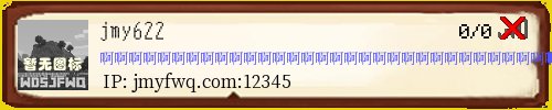 jmy622