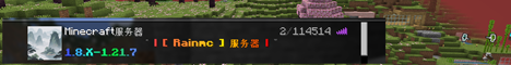 幻雨之境