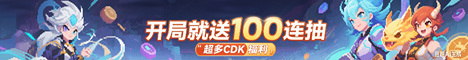 清风斗神