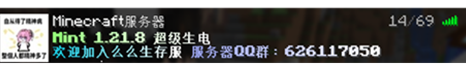 么么生存服