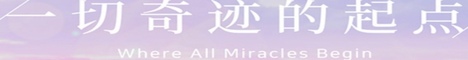 AronaServer-阿洛娜