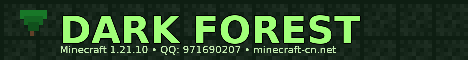 DarkForest1.21.10生电服