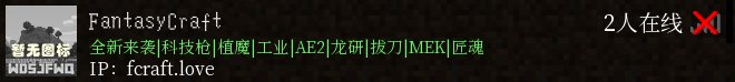 FantasyCraft