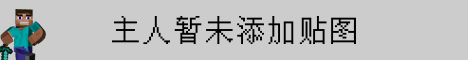 Teaparty茶会
