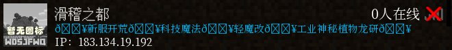 滑稽之都