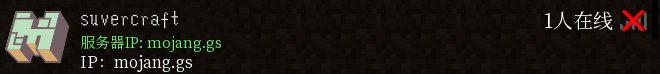 suvercraft