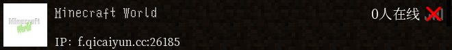Minecraft World