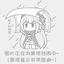 云栖谷