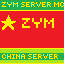 zym服务器