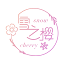 SnowCherry